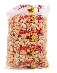 Arachidi Tostate Salate 250gr Pz.12 , www.ilcaramellaio2.com