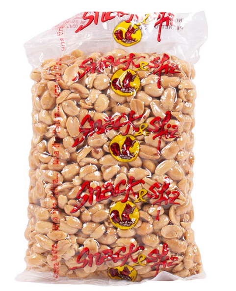 Salted Roasted Peanuts 250gr Pcs.12, www.ilcaramellaio2.com