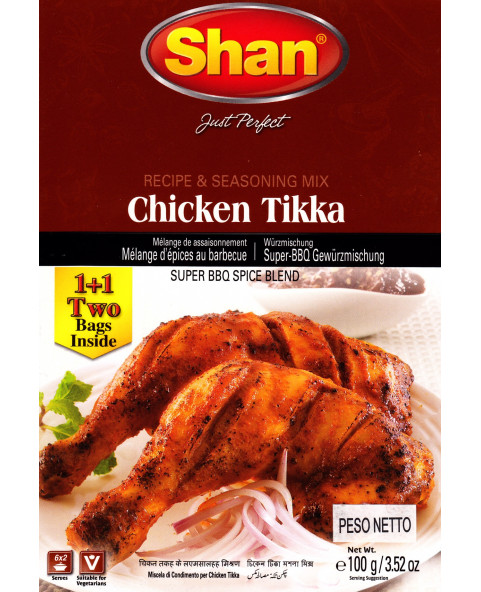 ASIAN FOOD TRADING-ingrosso-Spezie Riso Condimenti