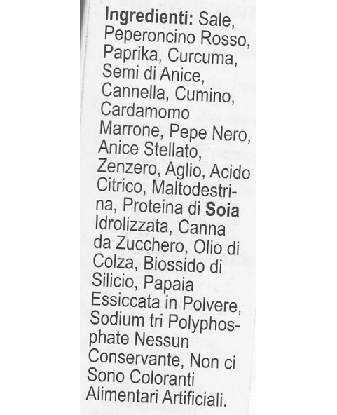 ASIAN FOOD TRADING-ingrosso-Spezie Riso Condimenti