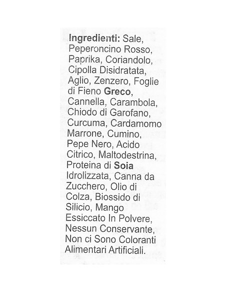 ASIAN FOOD TRADING-ingrosso-Spezie Riso Condimenti